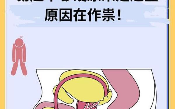 下面不够硬是什么原因引起的—硬度不好一般是什么问题