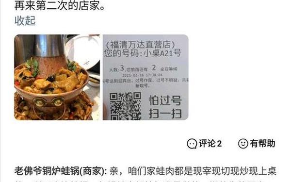 铜铜铜铜铜铜铜好疼app免费-铜铜铜铜好痛app的优点