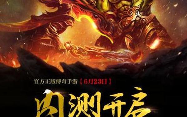 热血小飞龙免费版_热血小飞机红包版