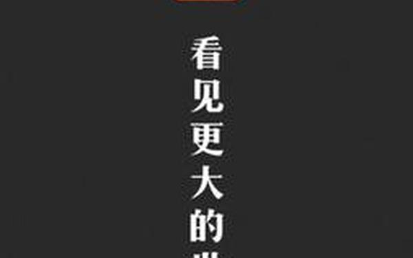五十块禁用软件,50款禁用软件大全免费