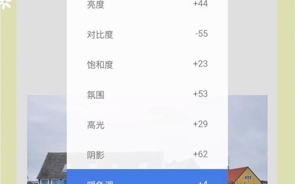 上色软件手机版(可以给图片上色的软件有哪些手机版)
