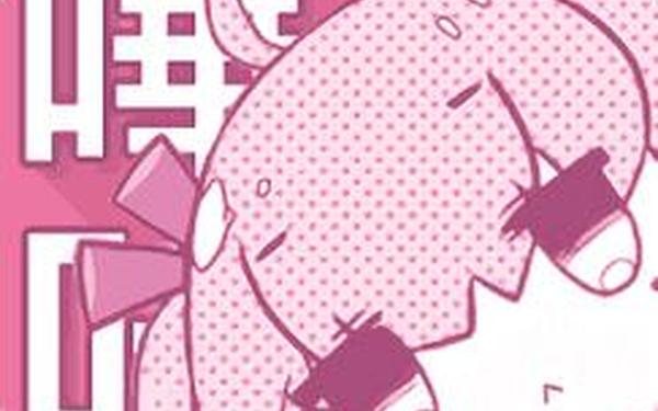 铜铜铜铜铜铜铜铜JK黄漫_哔咔漫画PicACG
