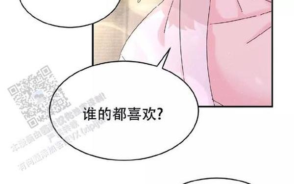 无限在线观看韩国漫画;韩国漫画2022话