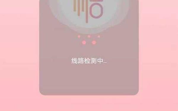 糖心logo原创视频 糖 心Vlog