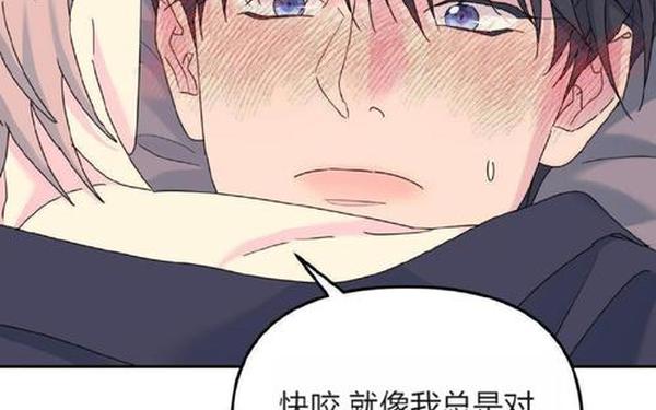 午夜刺激黄瓜西红柿榴莲漫画在线观看_榴莲和玉米能一起吃吗