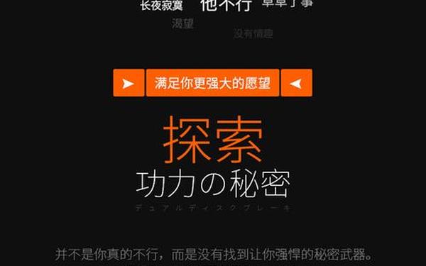 日本zljzljzljzlj医生_日本zljzlj喷液的亮点功能