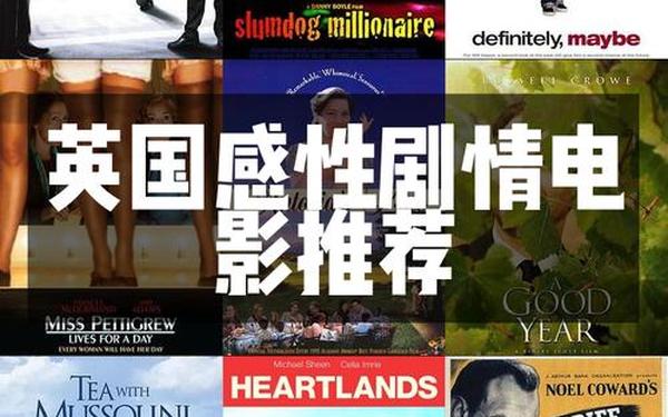 西方47大但人文艺术剧情介绍,37大但人文limited和lv哪个档次高