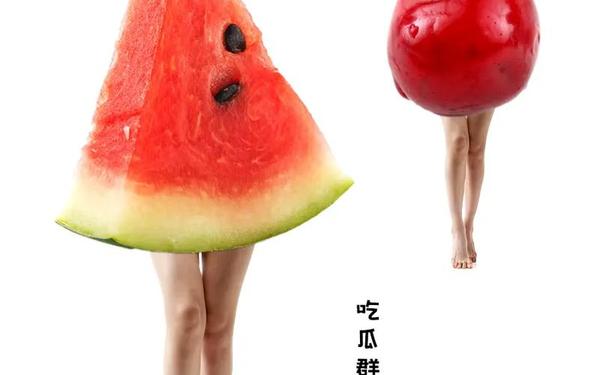 网曝在线吃瓜-全网更新最快的吃瓜网