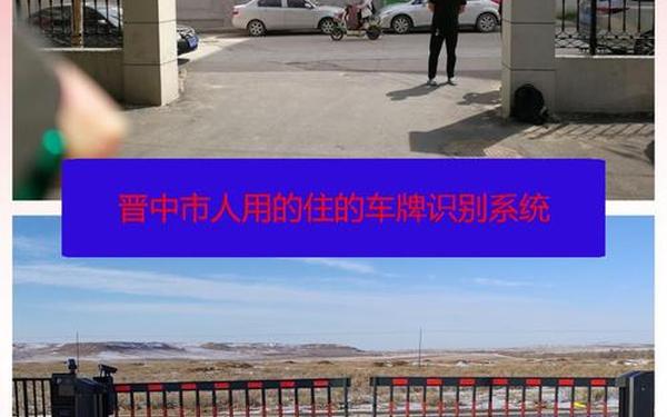 无人区编码6882JM;伪地址表示法
